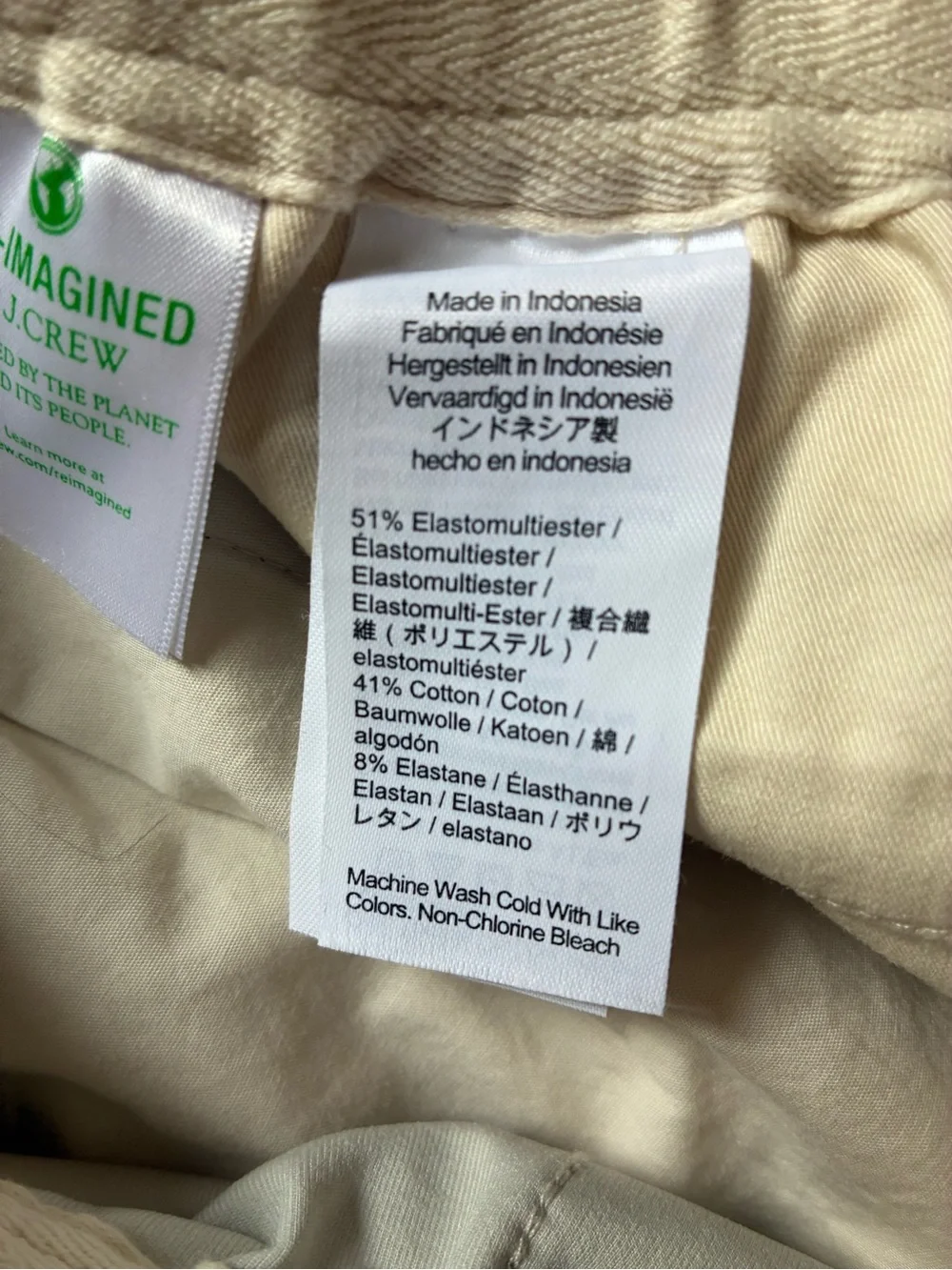 J. Crew Men's Drawstring Shorts in Light Stone
